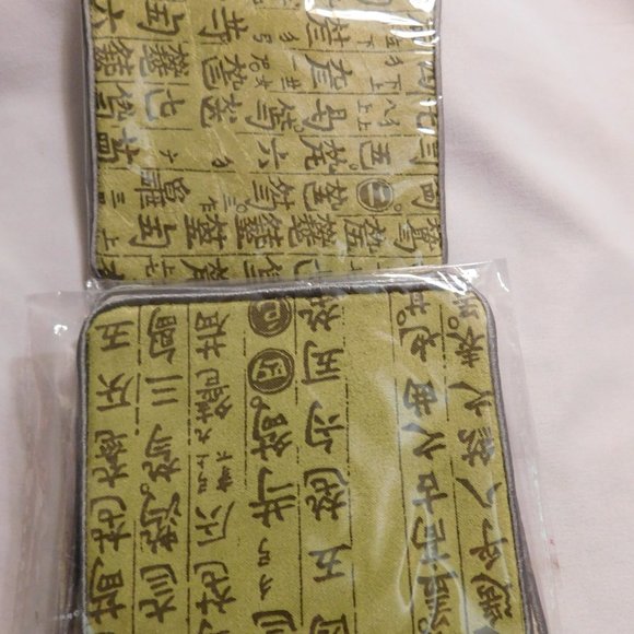 Drink Coasters Lot of 6 Brand New - Picture 7 of 8